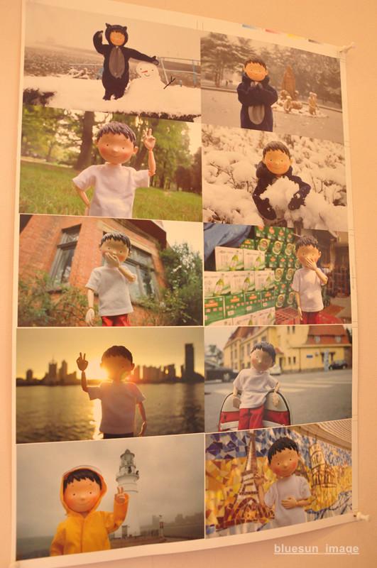 长颈鹿咖啡(大学路店)