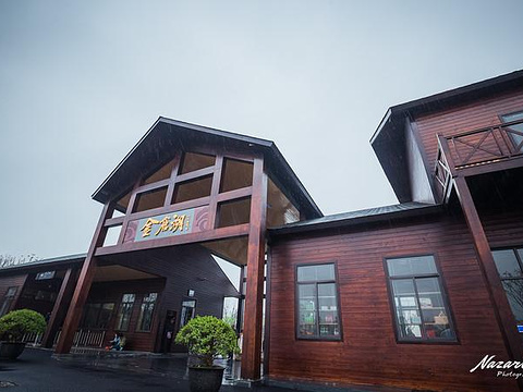 金仓湖公园旅游景点图片