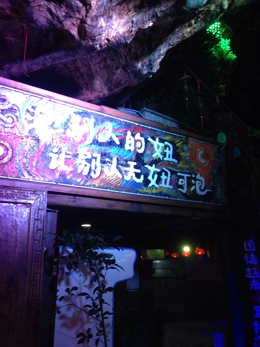 昆明8日游-昆明旅游攻略-游记-去哪儿攻略