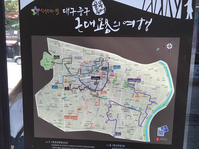 韩国大邱-庆州-浦项8日游