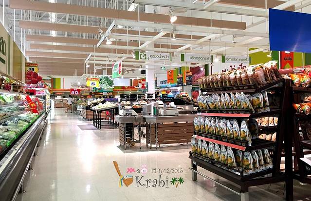 Big C（甲米店）