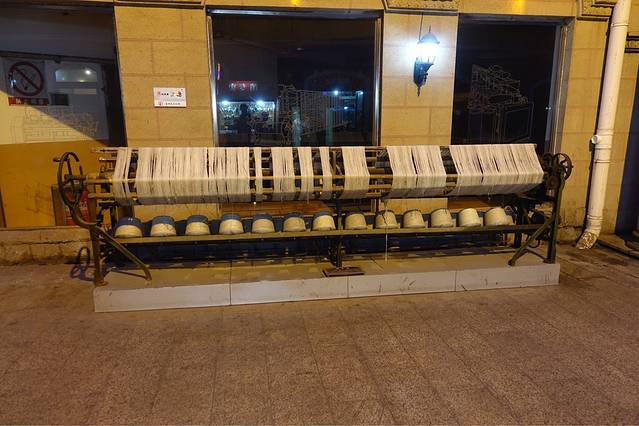 利群商厦美食街