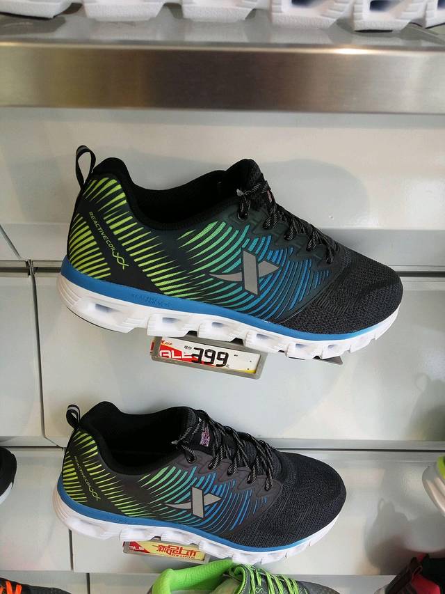 特步(柳巷南路店)