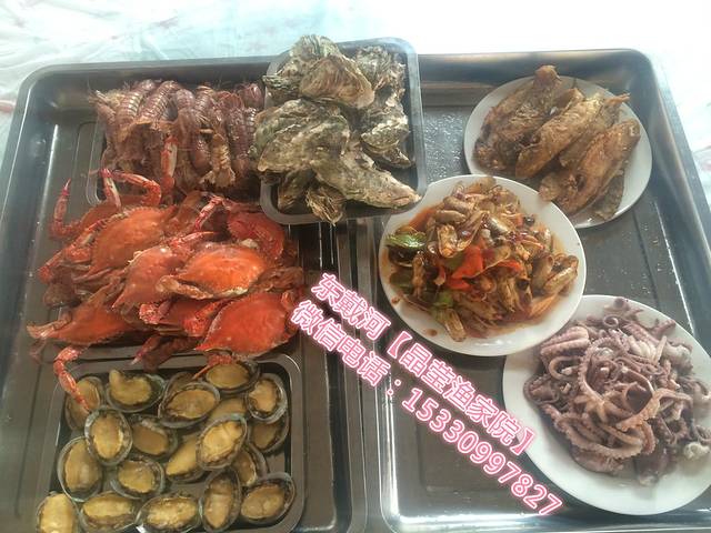 格兰西点(新华大街店)