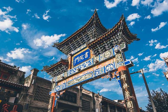 陕北印象\/我的家在陕北 走进不一样的陕北