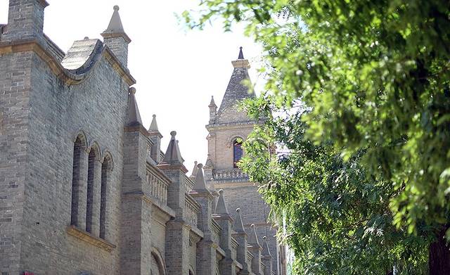 鲁迅艺术文学院