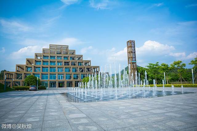 千岛湖进贤湾水上乐园