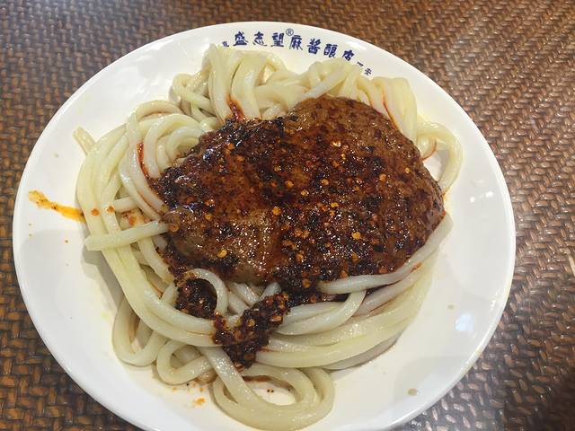 西安清真盛家酿皮老店