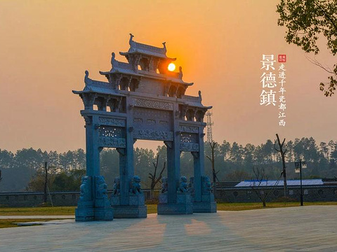 2024浮梁古城-旅游攻略-门票-地址-问答-游记点评,浮梁旅游旅游景点推荐-去哪儿攻略