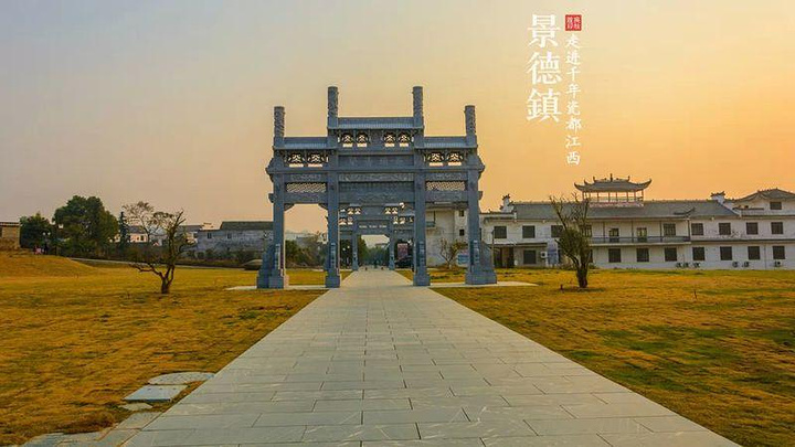 2022浮梁古城游玩攻略,浮梁古城全国唯一的五品古县...【去哪儿攻略】