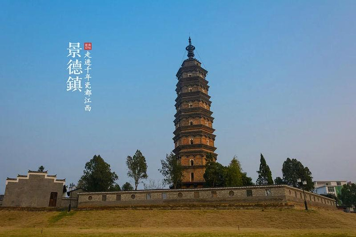 2022浮梁古城游玩攻略,浮梁古城全国唯一的五品古县...【去哪儿攻略】