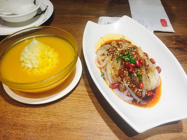 辛香汇·锦里(紫峰店)