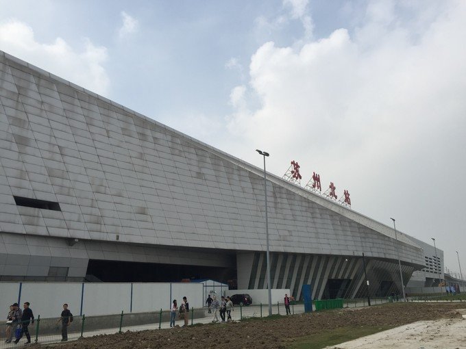 10点多的高铁嗖一下就到了苏州北.