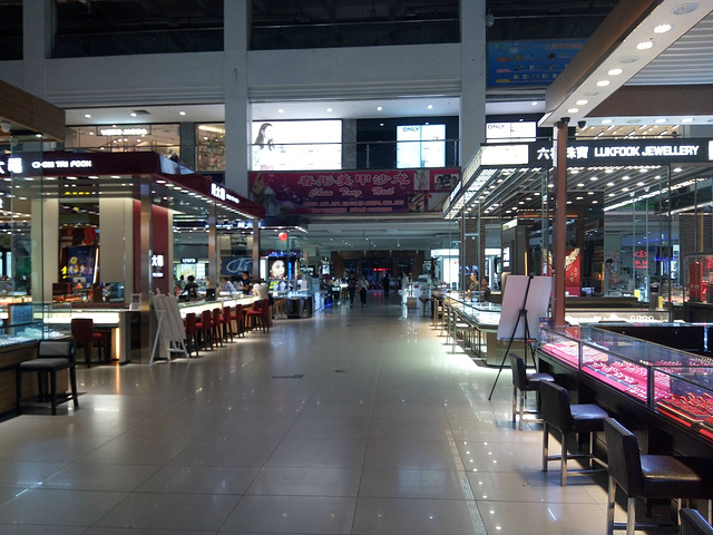 口要贵很多同样质量的商品基本要贵上一倍左右而且品