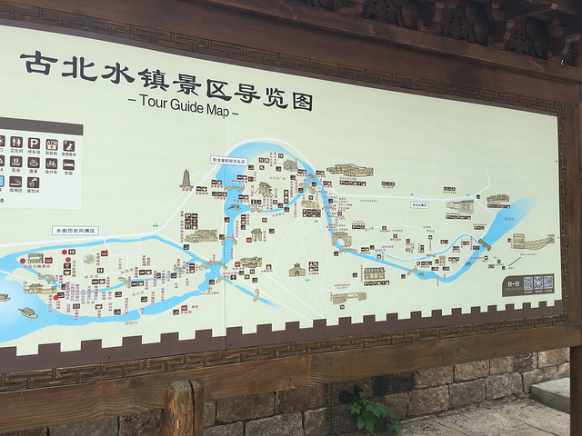 好多好玩的东西景色很美很安静非常大很有古镇的风味依山傍水很文艺