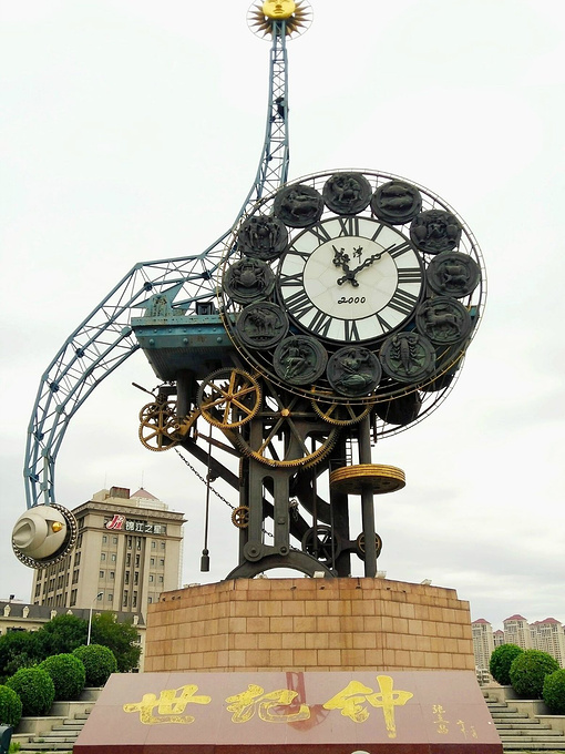 天津世纪钟图片