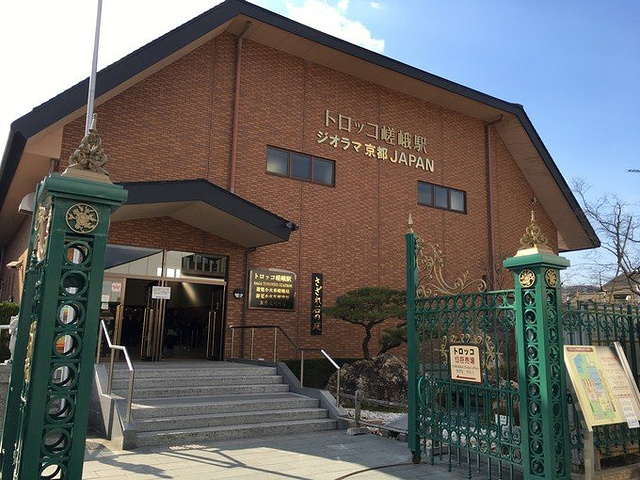 2017坐JR到了京都,找了人工寄存处寄存了行李