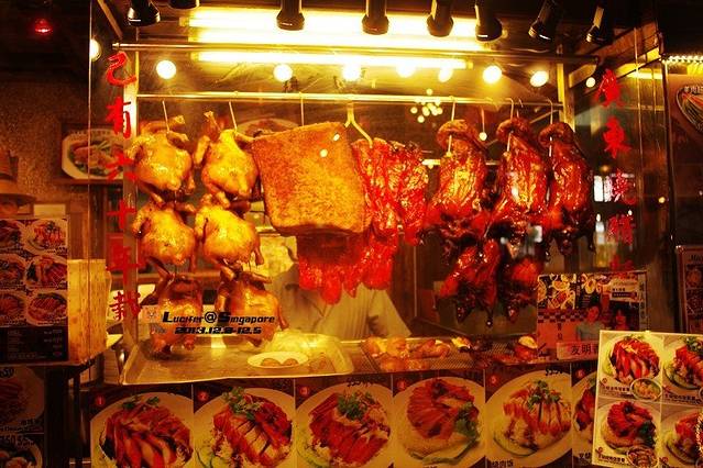 Food Republic(Shaw Lido)