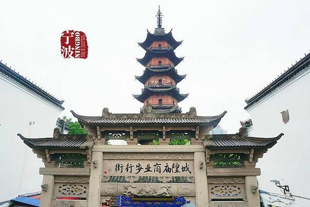 城隍庙购物广场