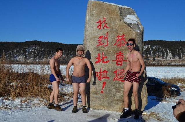 走遍大江南北--中国,泰国,尼泊尔,老挝