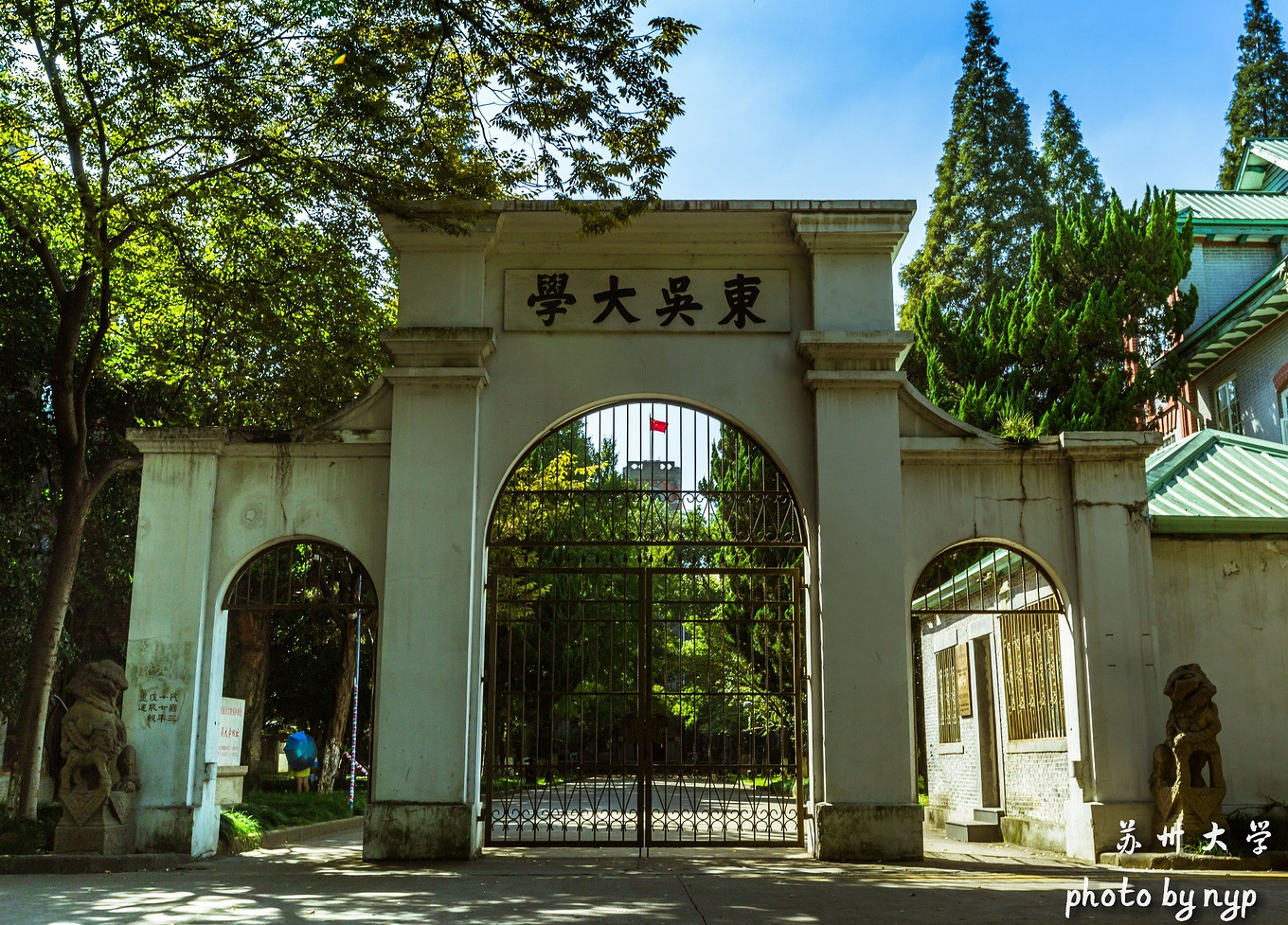 苏州的美,不单单在于她的外表-苏州旅游攻略-游记-去哪儿攻略