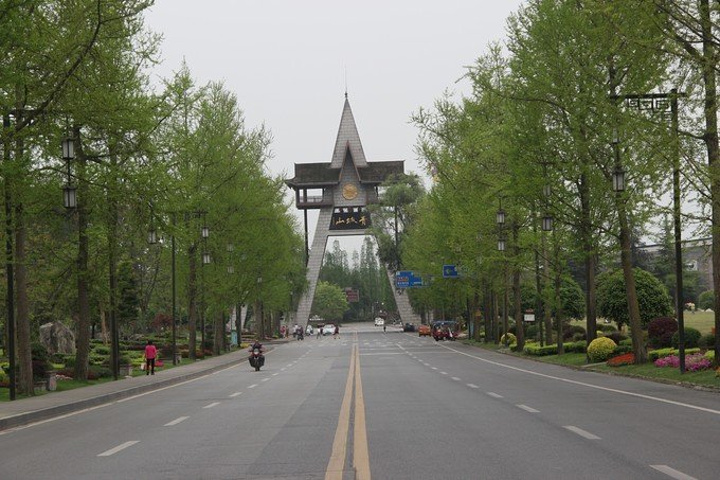 2018回成都是从青城山坐高铁回去的,时间还早