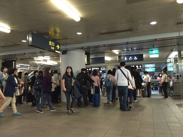 宝岛半月流浪记