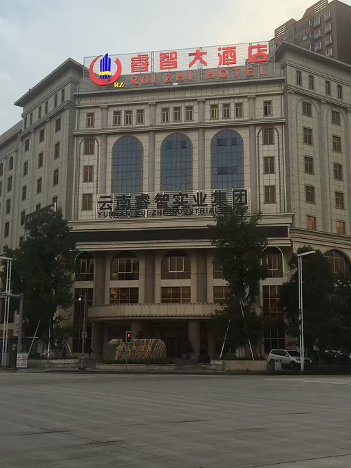 1日游-昆明旅游攻略-游记-去哪儿攻略