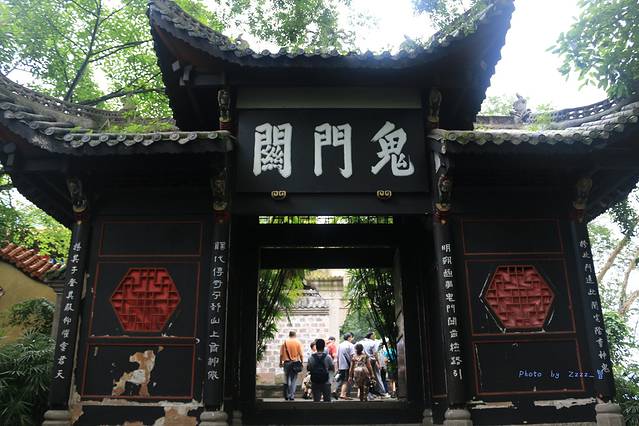 丰都鬼城名山景区