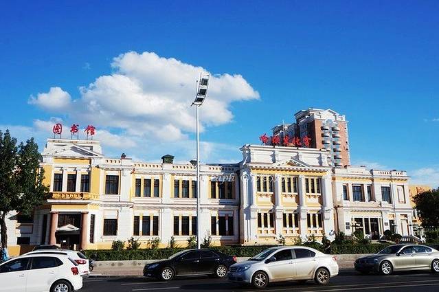 哈尔滨铁路文化宫