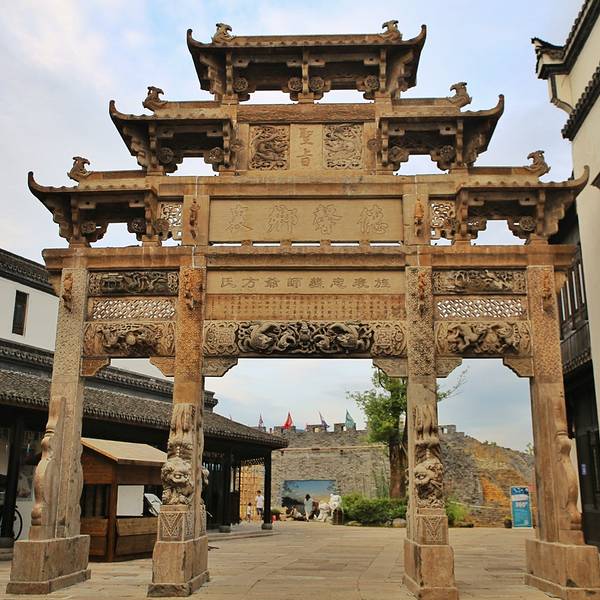 千岛湖文渊狮城