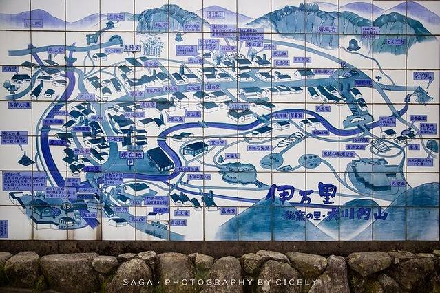 日本的传统味道从小镇飘来