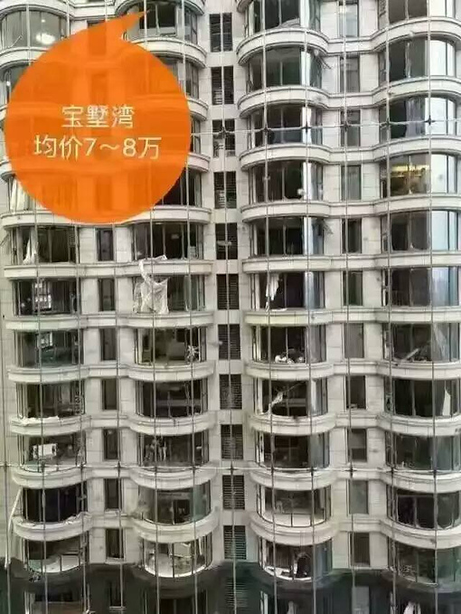 莫兰蒂肆虐下的厦门，这个中秋，注定难忘-厦门旅游攻略-游记-去哪儿攻略