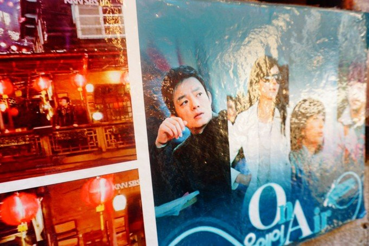 2017从瑞芳火车站去九份老街可以坐公交,但是