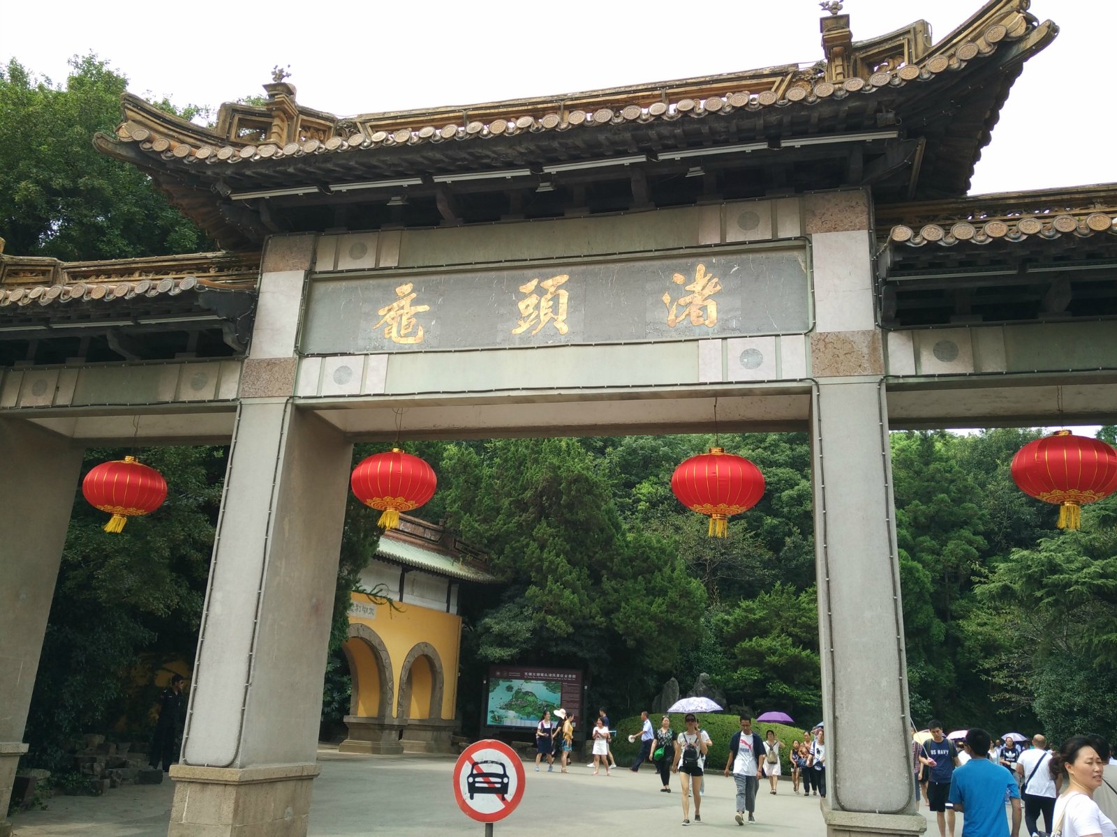 仿造洛阳龙门石窟的卢舍那大佛～银河飞瀑来到鼋头渚要坐船上太湖仙岛