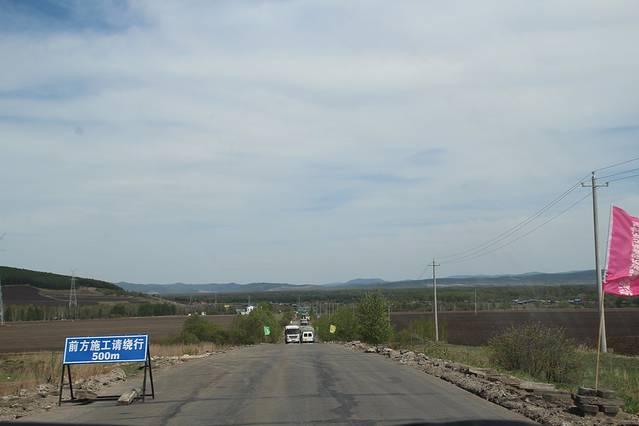 哈萨尔购物广场(新玛特松原店)