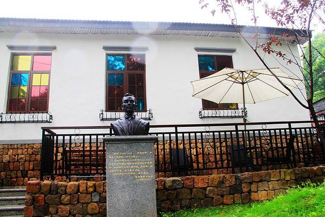 莫干山民国图书馆