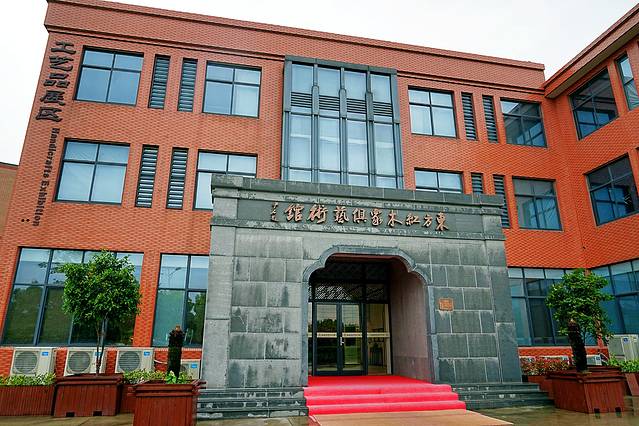 东方红木博物馆