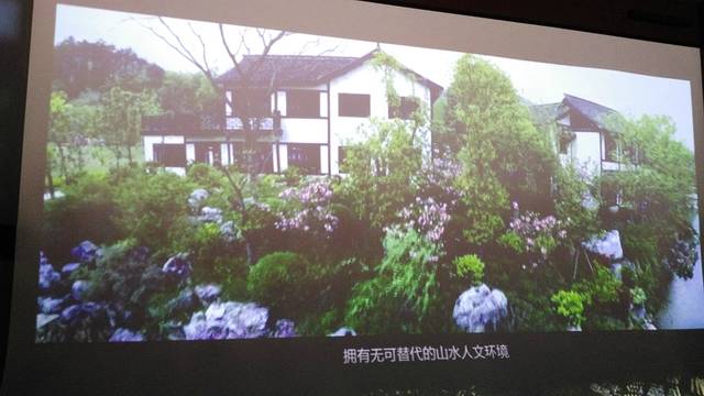 玉皇山南基金小镇