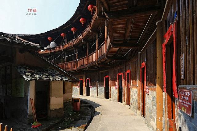 荣昌楼（中川文化陈列馆）