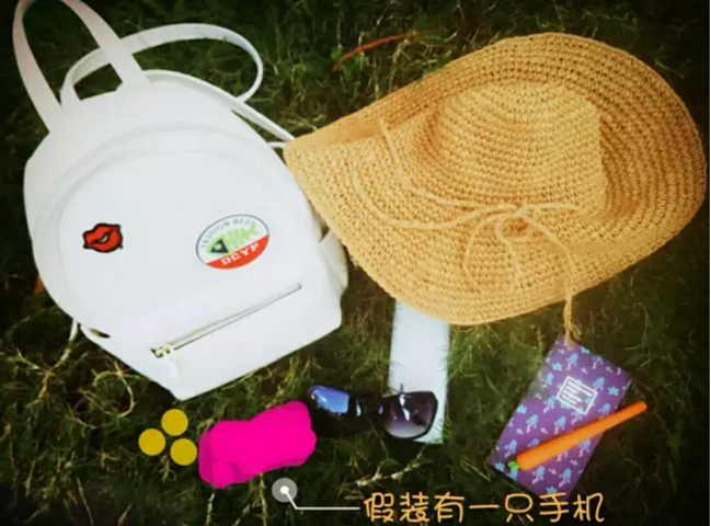 2017太阳镜、大帽檐遮阳帽、舒适好走的鞋、