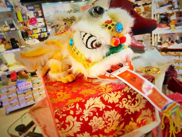 PUMA新光三越高雄三多门市