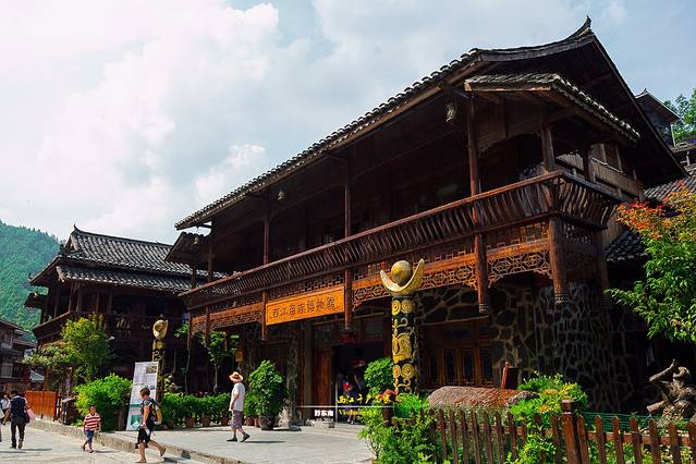 西江苗族博物馆