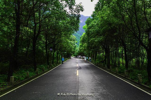 宜春明月山旅游区