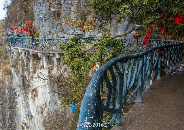 天门山国家森林公园-鬼谷栈道