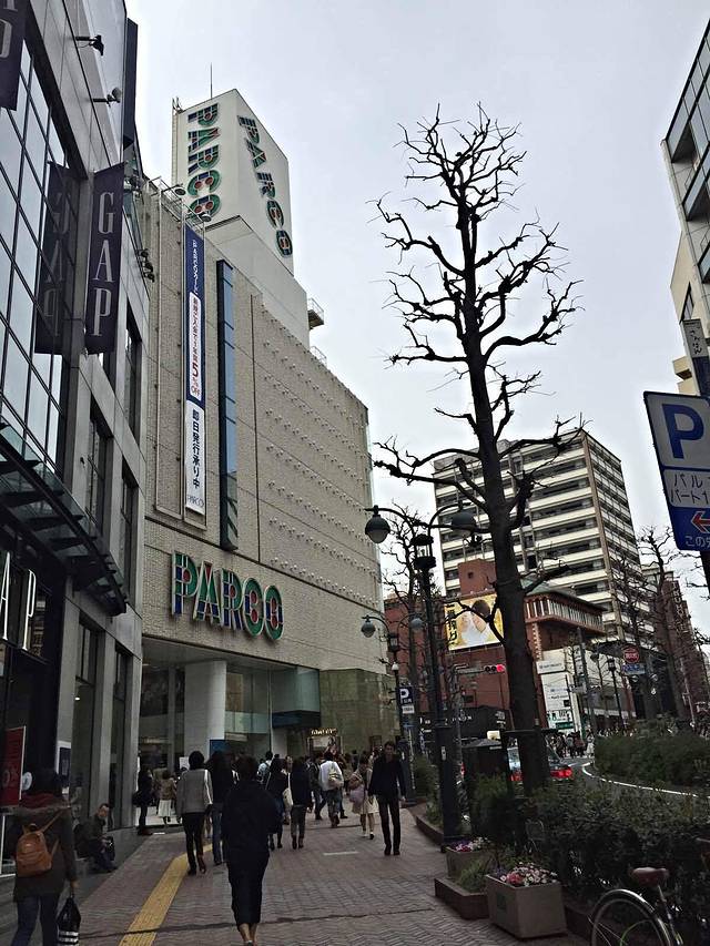 Parco涩谷店