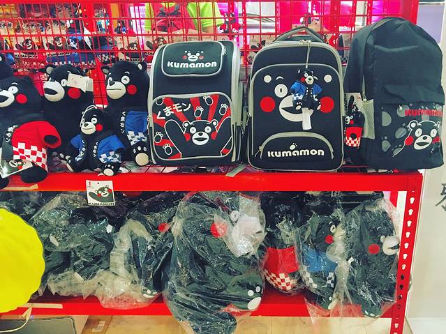 新光三越(站前店)