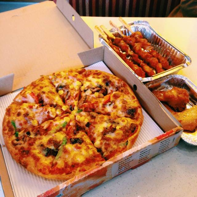 尊宝比萨(新市店)