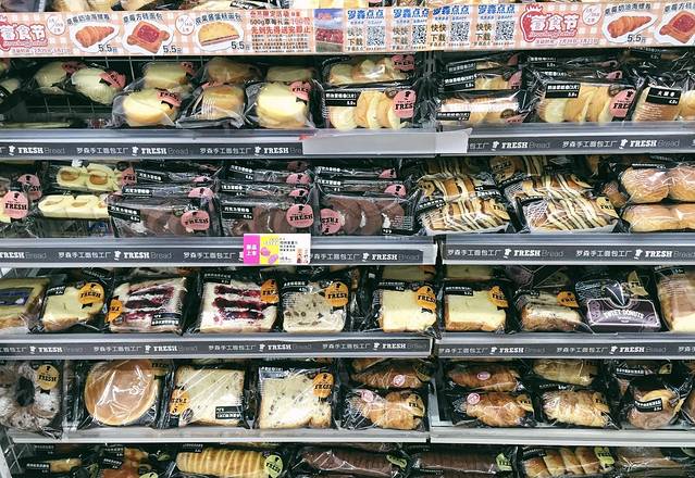 罗森(徐汇苑店)