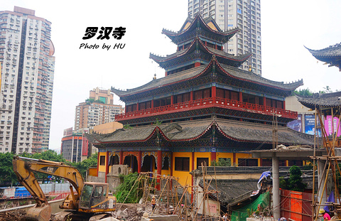 罗汉寺